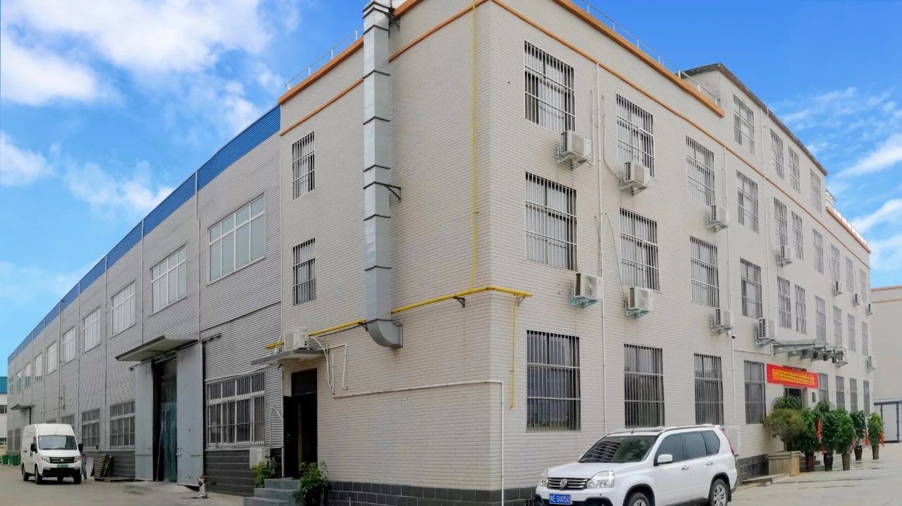 【沉磅】田翔食品科技为AG8亚洲游集团插上腾飞的同党