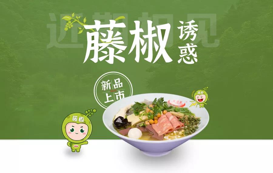 爽！AG8亚洲游集团2020必吃神作，即将C位出。