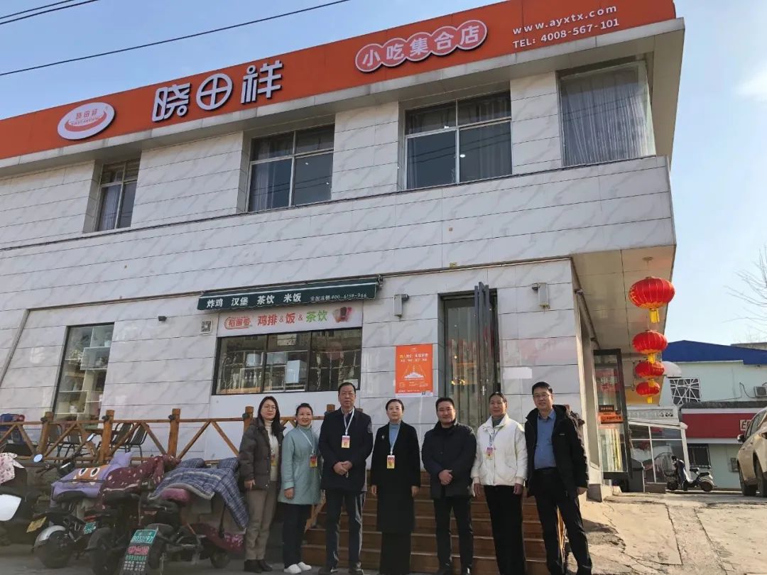 文峰区人大常委会辅导光临AG8亚洲游集团公司视察调研工作