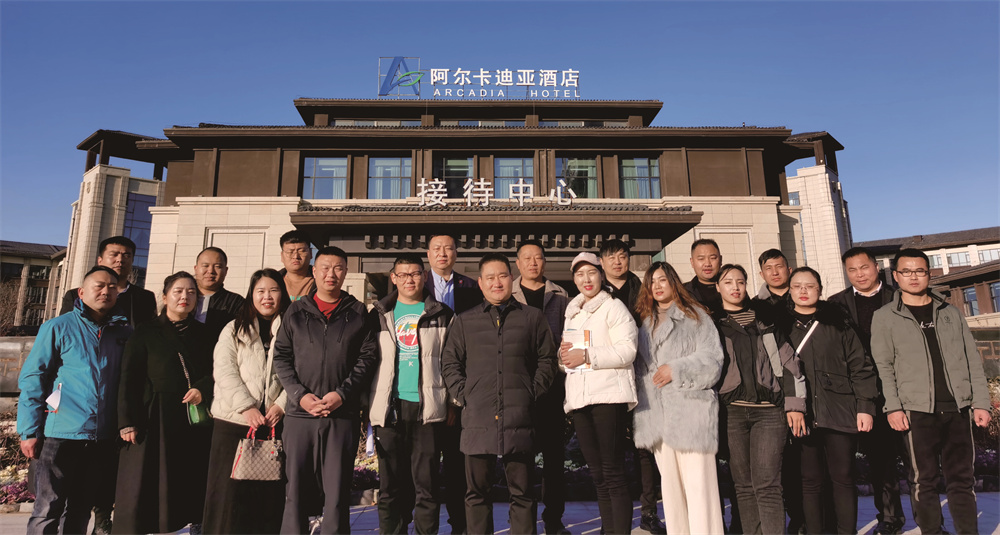 AG8亚洲游集团2021大事记	